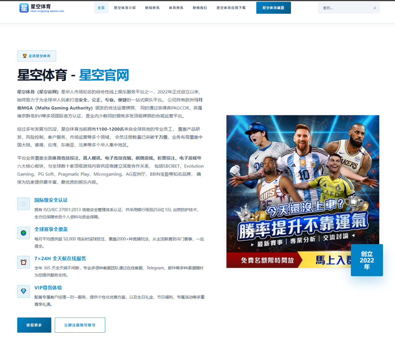 杨超越短视频动态与粉丝互动背后传播逻辑探讨