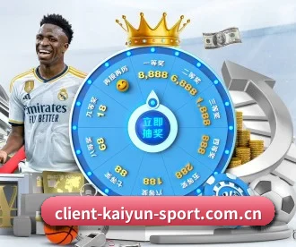 开云 - kaiyun网页版 - 体育直播首页 APP