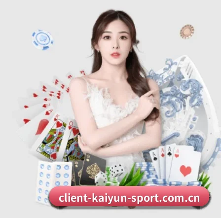 开云 - kaiyun网页版 - 体育直播首页 APP